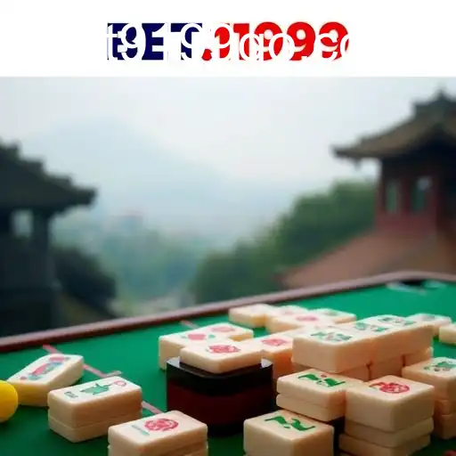 Security and Trust BET9199 - International Licenses and Certifications